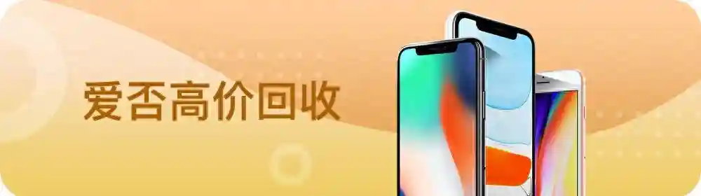 三星 Galaxy Z Flip4 详细配置曝光，6.7 英寸主屏 + 骁龙 8 Gen 1+