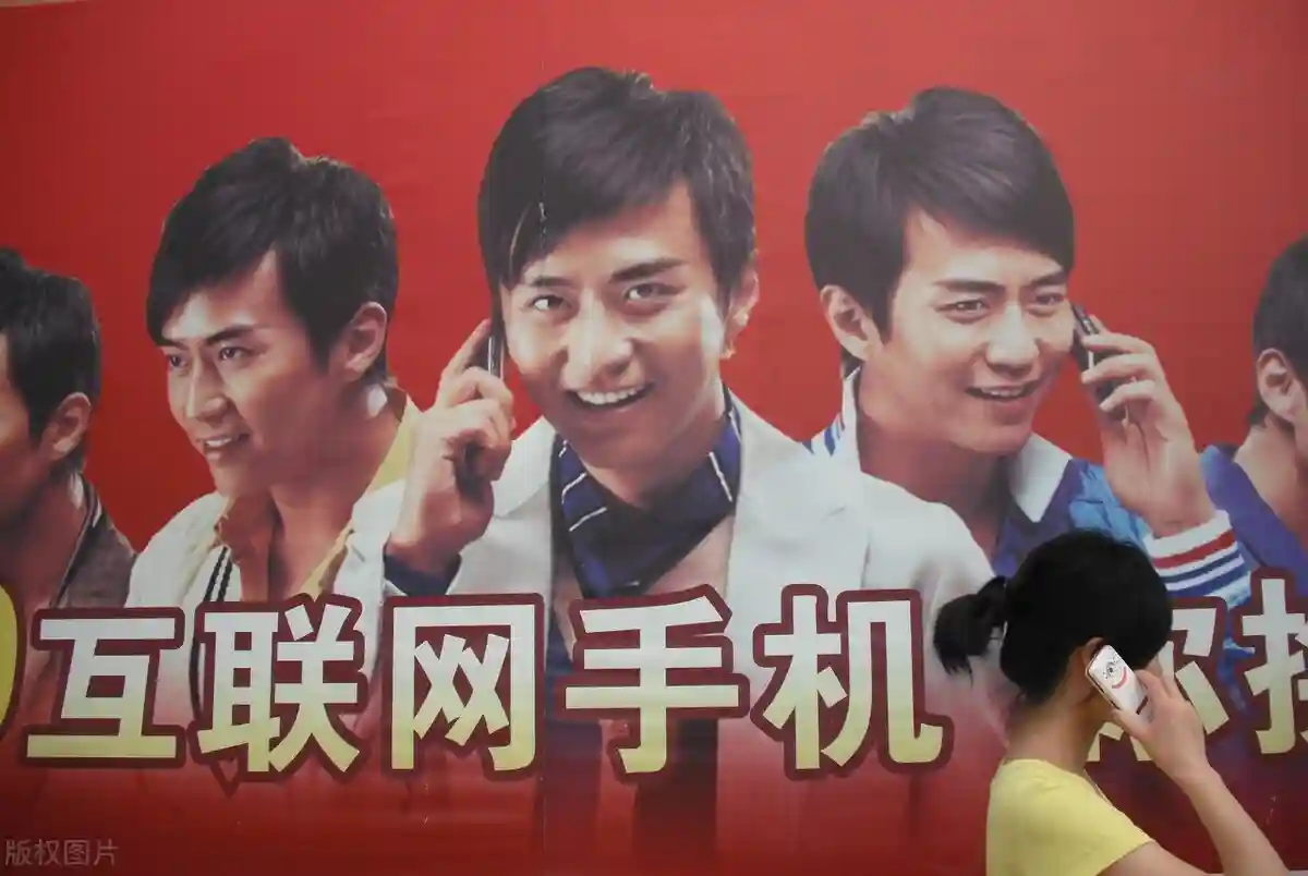 称霸山寨手机10年，从辉煌到落寞，只需6年！它就是联发科