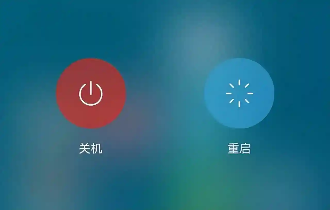 手机卡顿的终极解决方案：重启与关机再开机的深度剖析