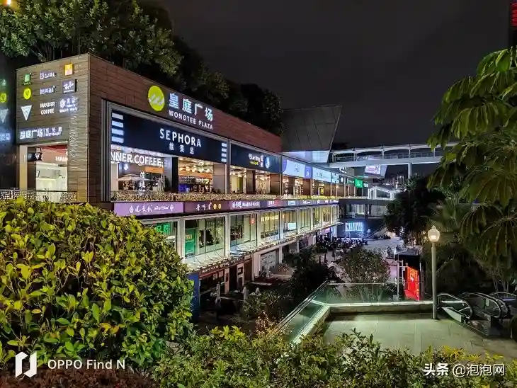OPPO Find N详细评测：从尝鲜到常用，这款新品有啥不同？