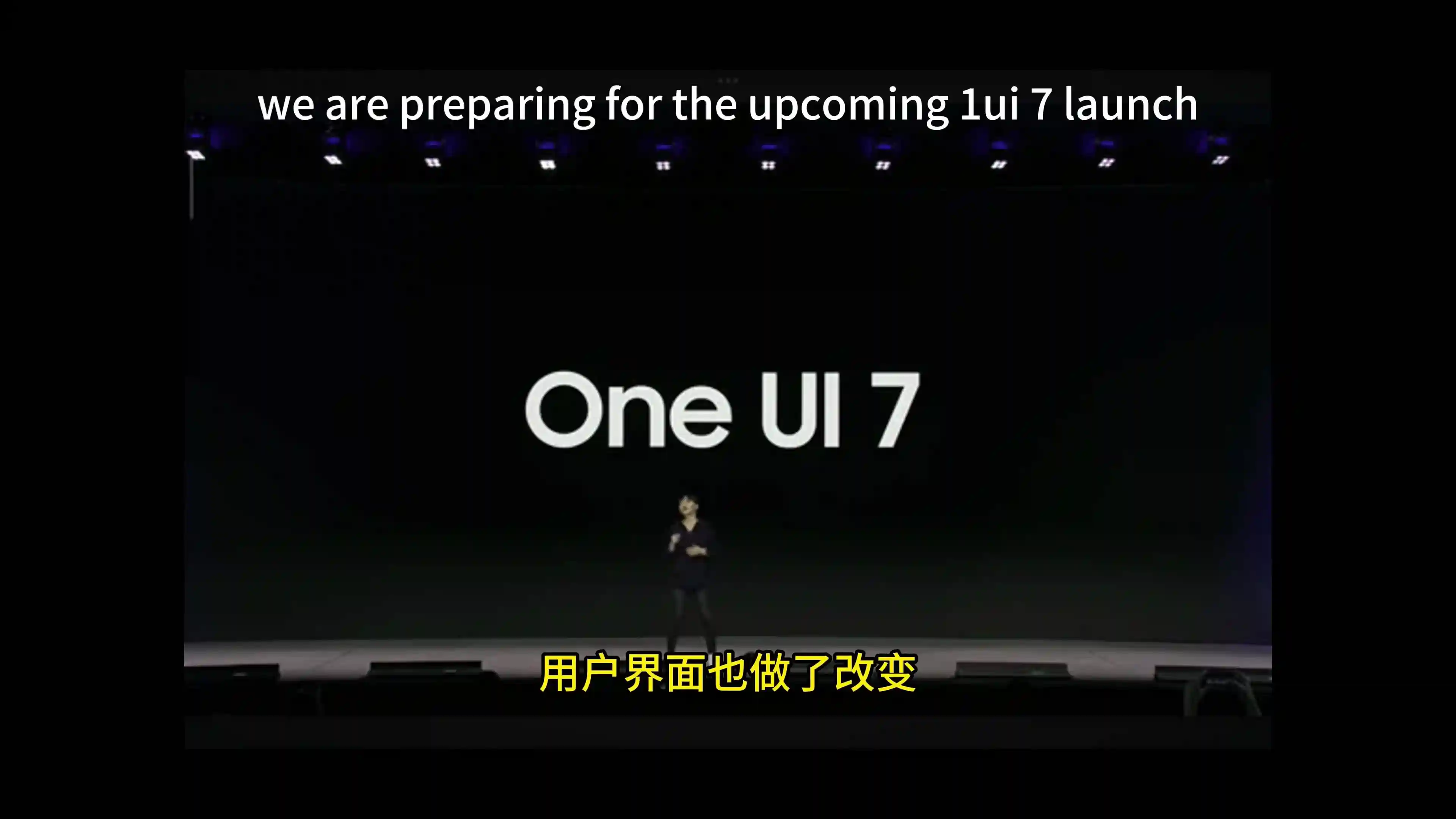 三星在更新到 One UI 7.0 后不允许下载 Edge Panels