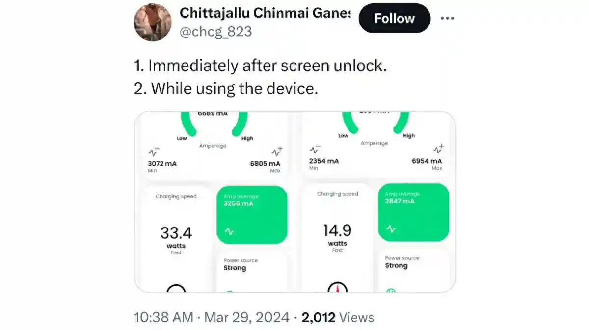 三星Galaxy S23系列机型更新One UI 6.1后充电速度减慢，或为软件问题导致