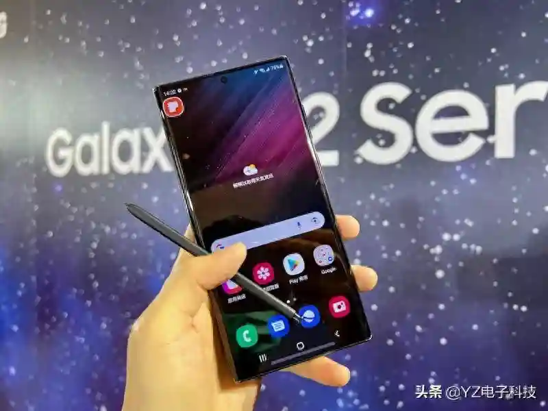 三星顶级旗舰S22 Ultra 又曝新Bug！手机GPS 定位异常