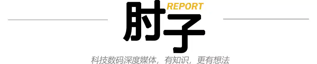 您的手机慢，也许不是CPU的事情，还有可能是存储器出了问题