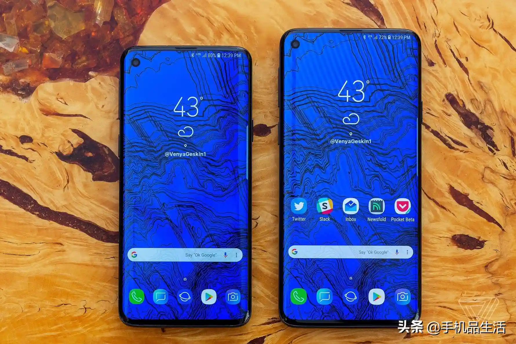同样都是三星屏，为什么屏幕观感差别这么大？