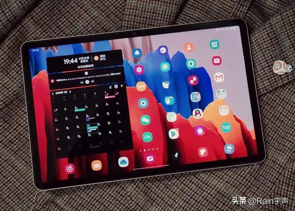 三星dex模式输入法切换思路