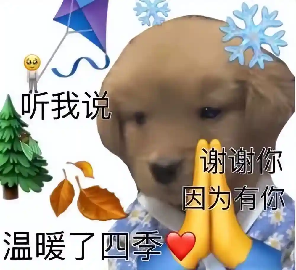手机发热的幕后黑手找到了