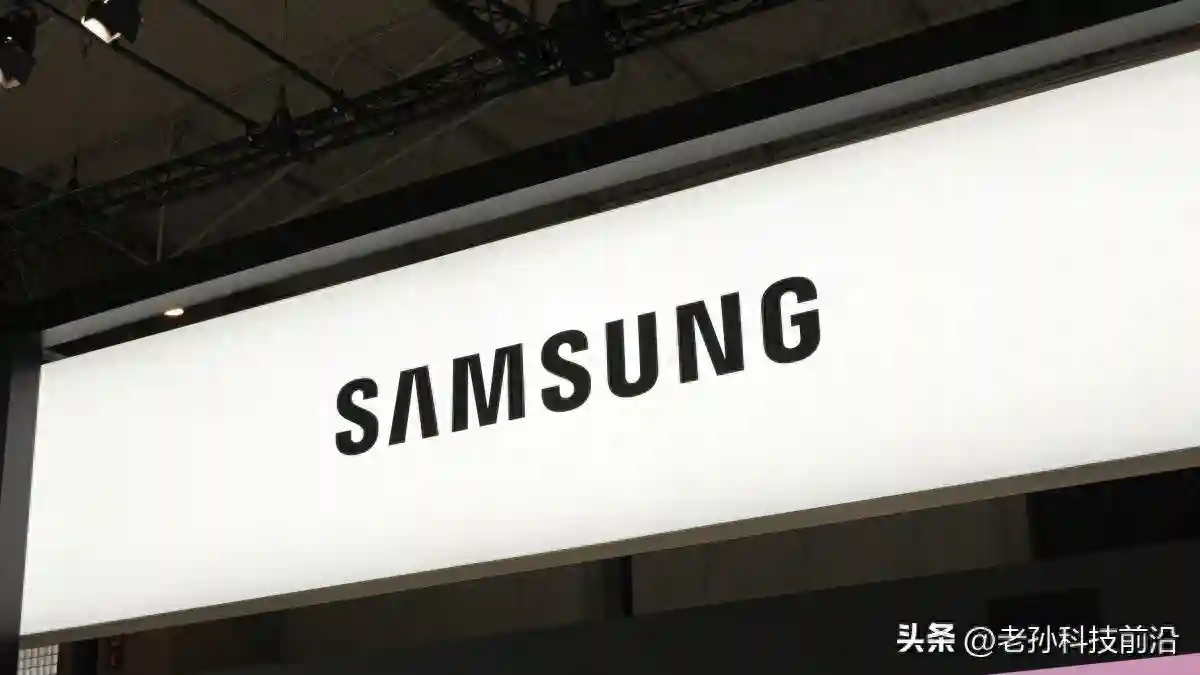 三星员工因泄露即将发布手机的图片而被解雇