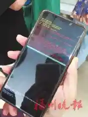 跟不上“闰四月”脚步 三星部分手机“趴下”了？