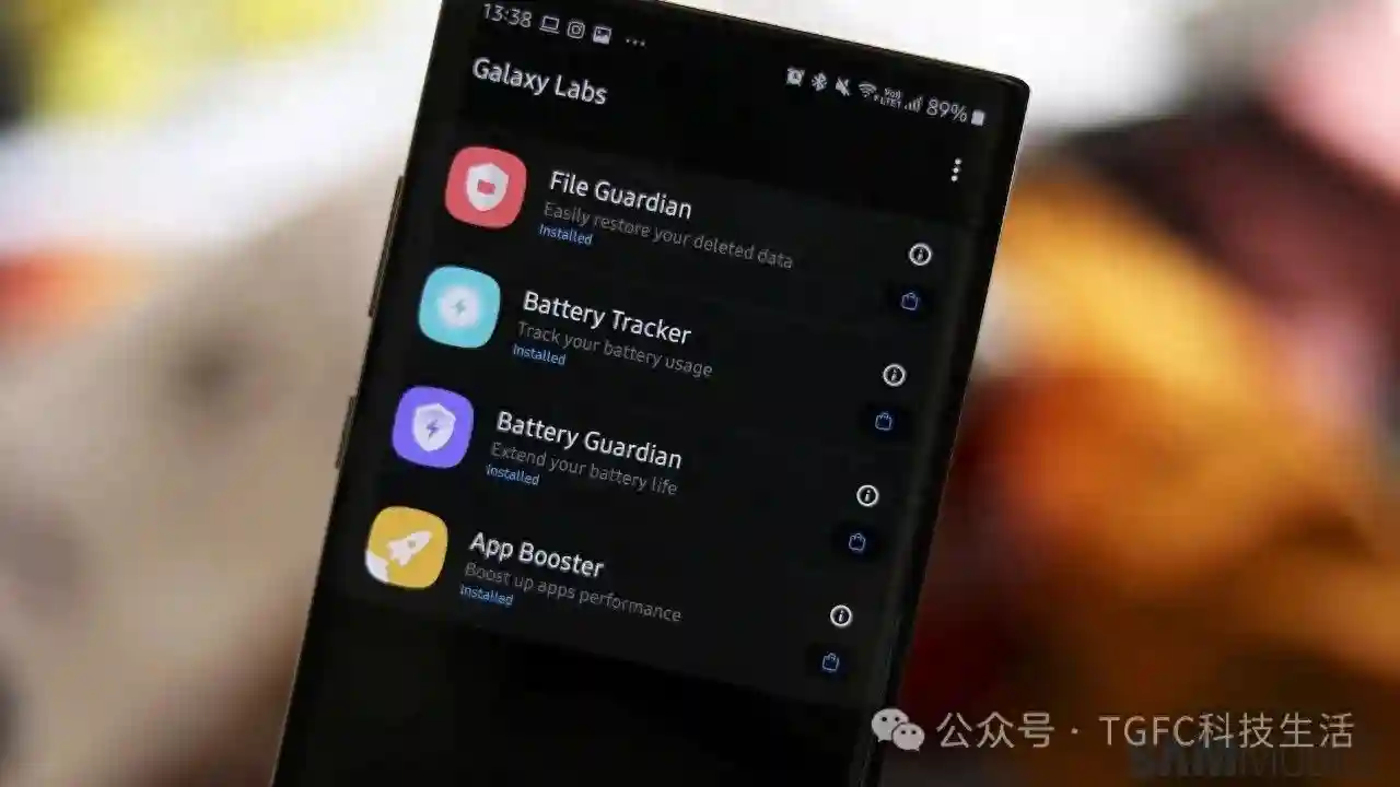 三星推出支持 One UI 7.0 的 Galaxy App Booster 更新，优化设备性能