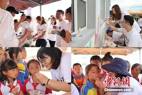 三星新罗免税店捐助希望小学 用心回馈中国社会