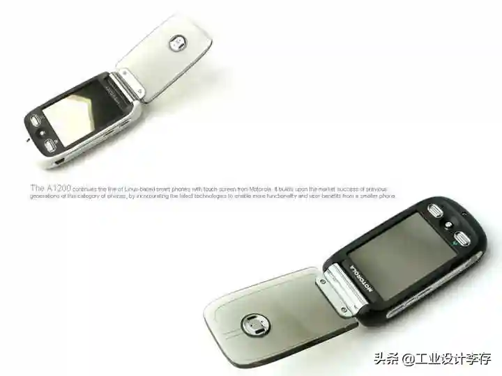 那些经典的手机设计：摩托罗拉A1200，索尼爱立信lt18i，诺基亚N9