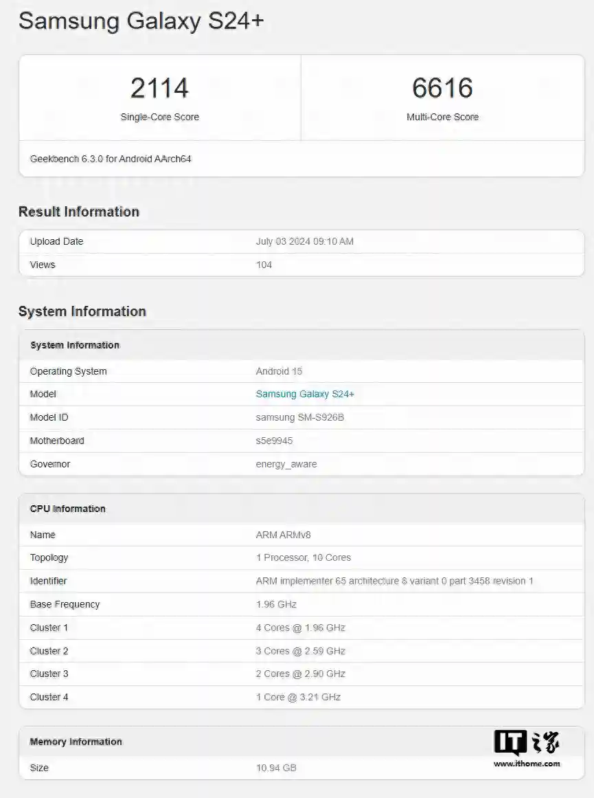 One UI 7开启测试：安卓15版三星Galaxy S24+ 现身Geekbench