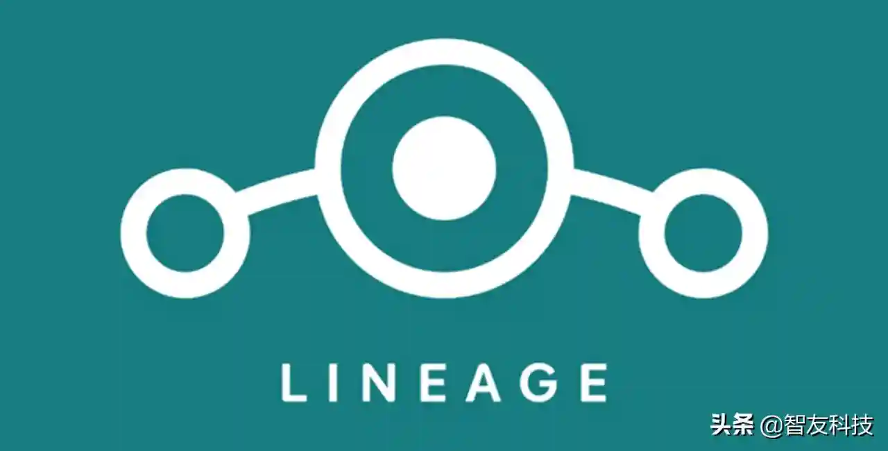 现在还有人用Lineage OS吗？告诉你如何下载刷机