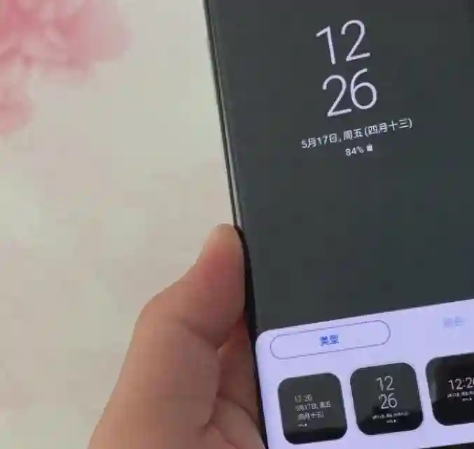 三星手机中，这几个设置你知道吗，赶紧打开好处很多