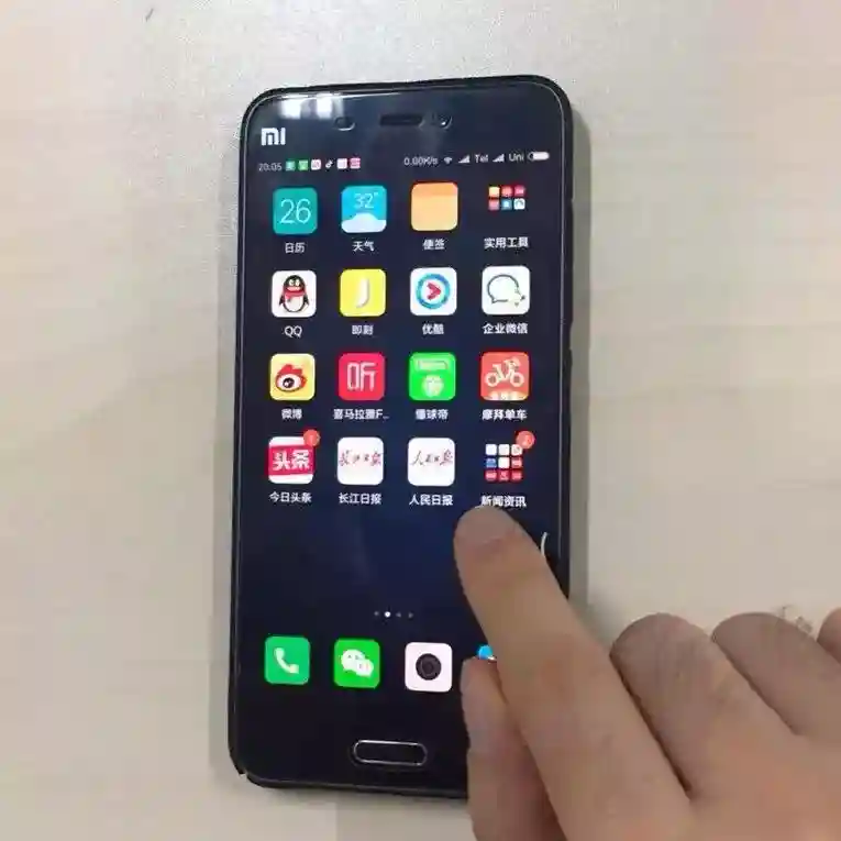 网传打开两个按钮手机就不卡了？专家：别乱用！否则……