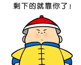 三星电视没声音、声音不清晰的解决办法
