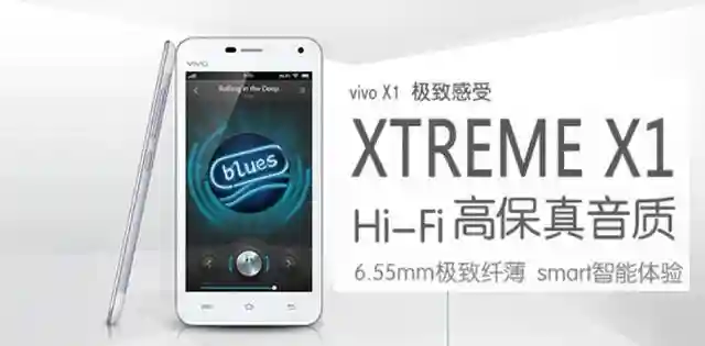 为什么苹果和三星没有HiFi手机？原因在这里