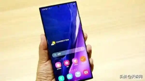 极博士课堂：GalaxyNote20支持多源收音真的有用吗？