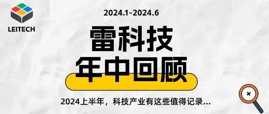 国产“干掉”苹果三星！全球手机回暖，市场格局变了