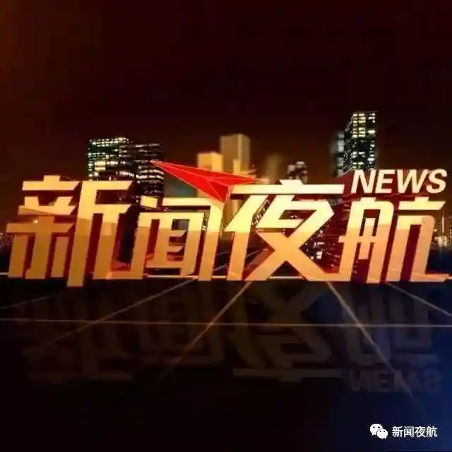 三星又炸了！这回是Note9！先是听到“刺耳声响”，然后冒浓烟！