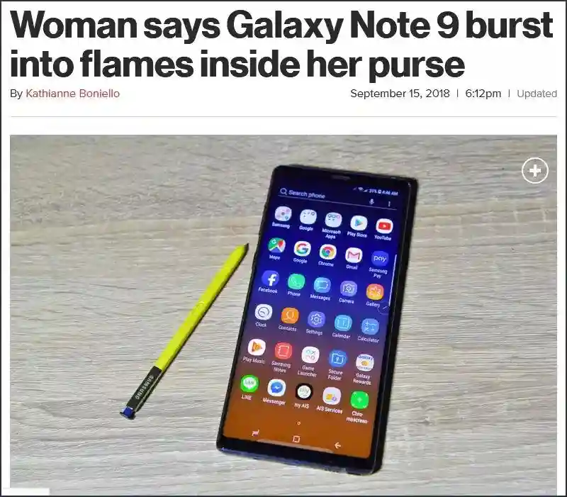 三星又炸了！这回是Note9！先是听到“刺耳声响”，然后冒浓烟！