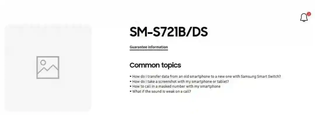 三星 Galaxy S24 FE预计十月发布：屏幕更大、续航更久