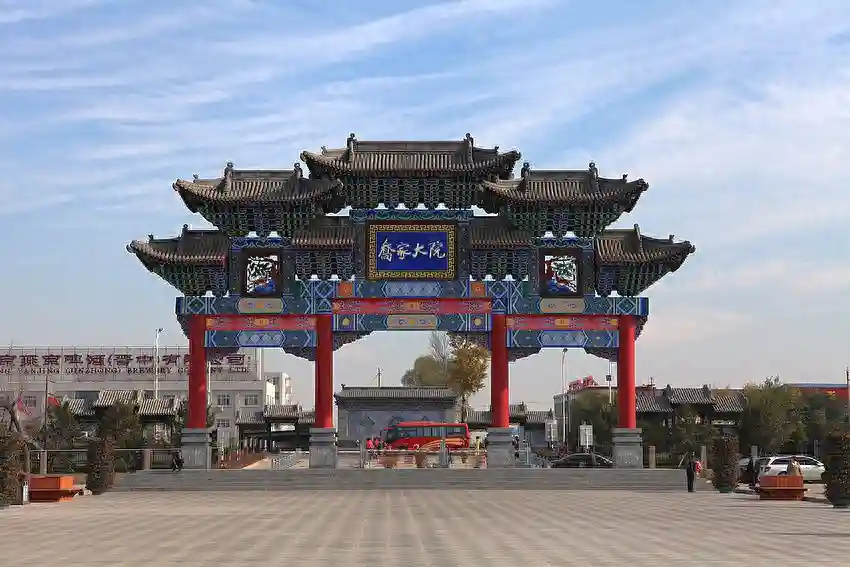 《晋商传奇的砖石史诗——乔家大院》