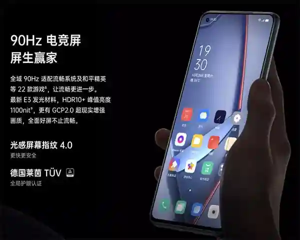 都是三星屏幕，凭什么比我贵？网友：原来屏幕也分三六九等