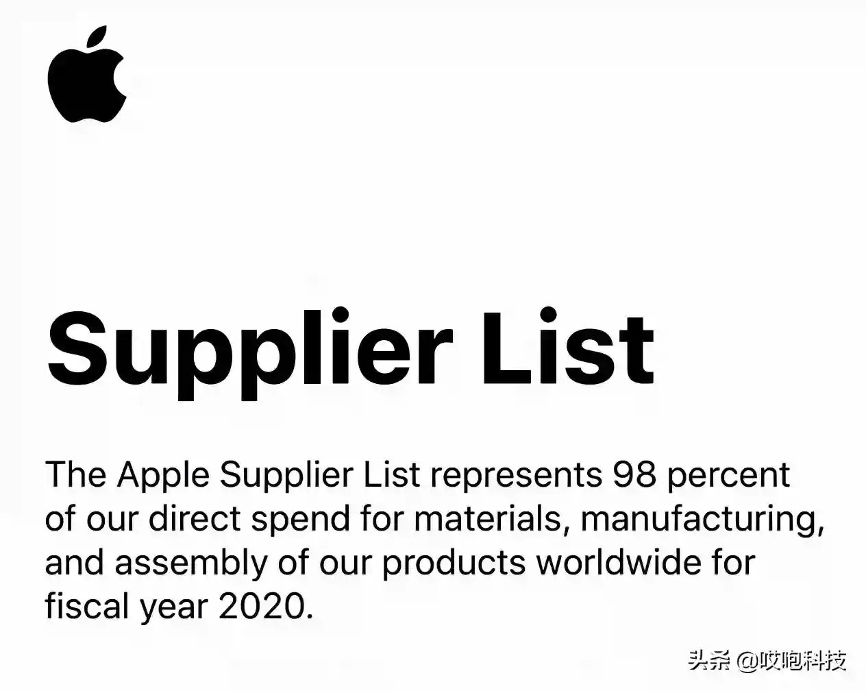 iPhone13 正式用上国产屏，比三星强多了