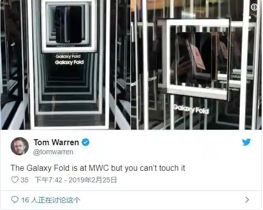三星Galaxy Fold上手视频首次流出：中间有明显折痕