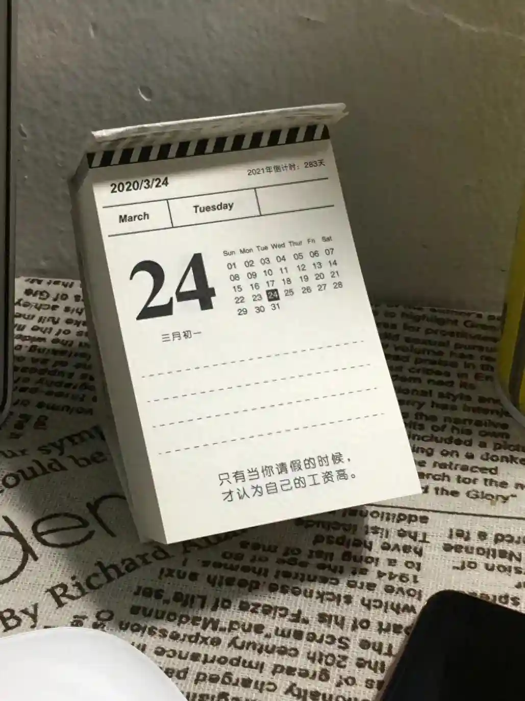 三星S10火烈鸟的版本区分