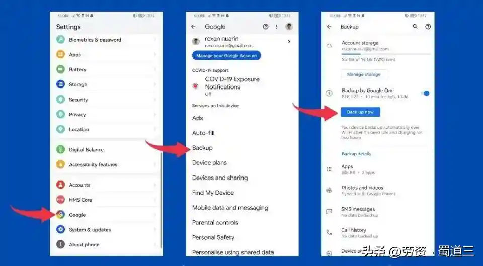 如何恢复出厂设置和恢复您的 Android 手机