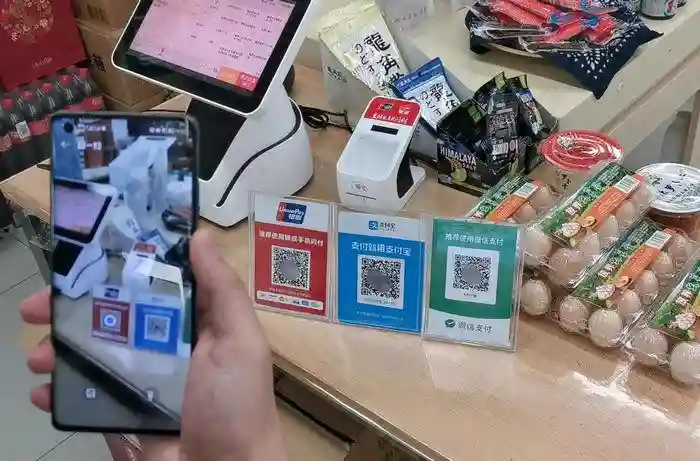 扫码支付，还能多快？