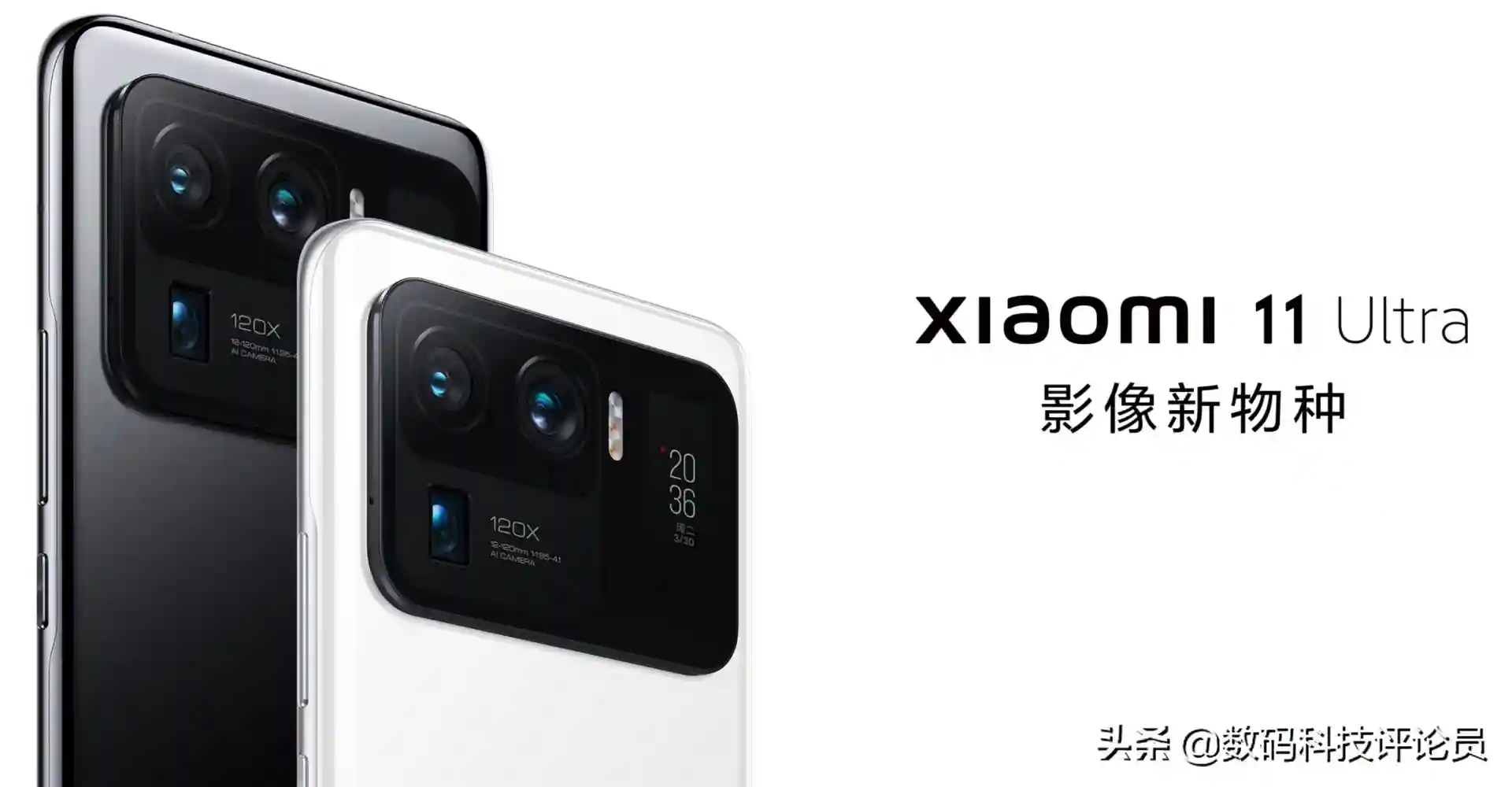 小米12S Ultra深度体验：1英寸徕卡三主摄，这影像体验你给几分？
