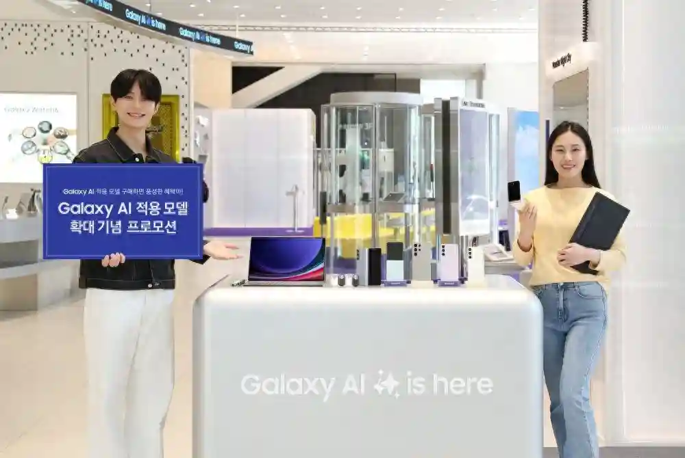三星确认3月底发布One UI 6.1，适配Galaxy S23等系列手机