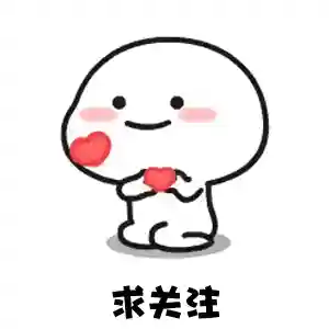 手机无线充线路板之无线充电的工作原理