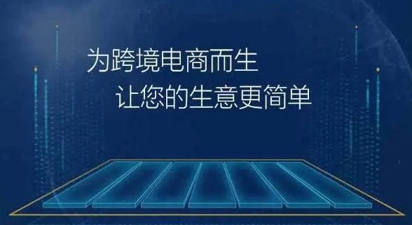 开学季最佳装备 八款热门平板电脑推荐
